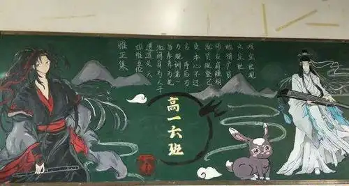 学生黑板报走红,美术天赋让人羡慕,老师看了不舍得擦掉