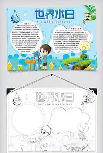 psd手滴水psd格式手滴水素材图片psd手滴水设计模板我图网