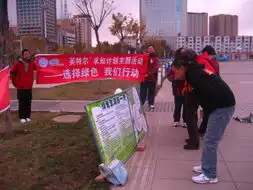 全国青少年科技创新活动服务平台