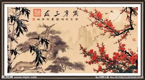 寒三友指的是谁