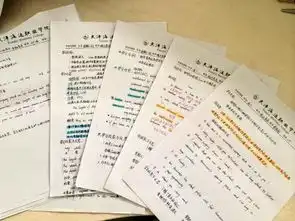历年中考中7个最容易丢分的点看完提高20分