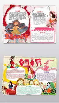 doc两庆doc格式两庆素材图片doc两庆设计模板我图网