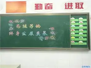 用心陪伴静待花开通师一附召开全校家长会