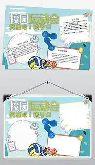 孩子学习图片素材孩子学习图片素材下载孩子学习背景素材孩子学习模板下载我图网