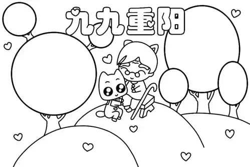 无标题