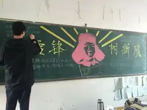 郑州七中欢迎您--河南省首批示范性高中