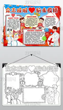韩式半永久宣传海报图片素材韩式半永久宣传海报图片素材下载韩式半永久宣传海报背景素材韩式半永久宣传海报模板下载我图网