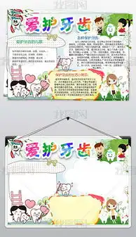 docx手钻石docx格式手钻石素材图片docx手钻石设计模板我图网