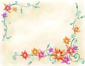 手抄报花边彩色花