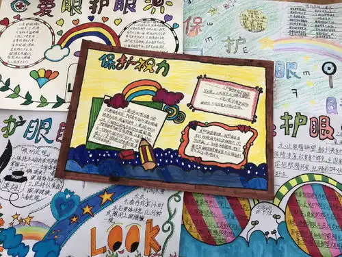 大同新闻网-大同新闻网