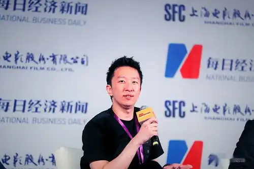 融创文化集团总裁融创中国执行董事孙喆一希望我们以后的定位是一个有内容能力的电商公司