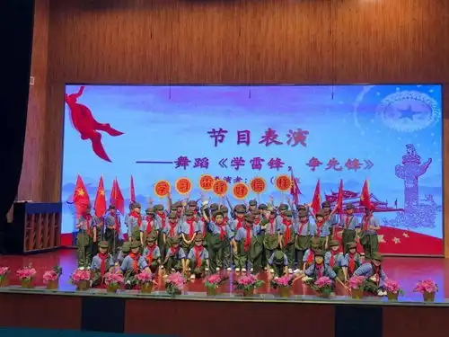 传承雷锋精神,我们这样行动