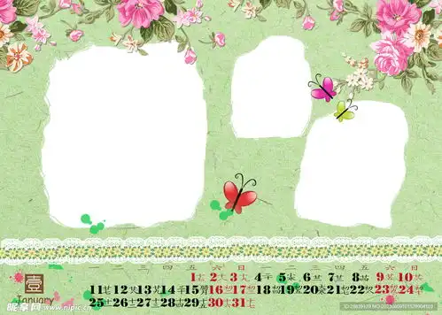 儿童卡通花边手绘相框设计图