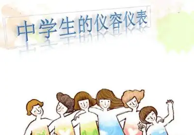 南昌二十三中20212022学年秋季开学致家长的一封信