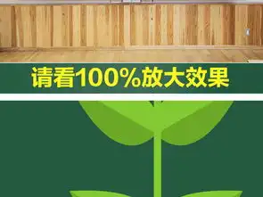 改革开放40周年黑板报我爱家乡变化文明新风貌黑板报图片设计素材高清模板下载16.47mb纪念日黑板报大全