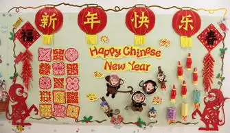 金苹果幼儿园欢天喜地迎新年系列活动剪影