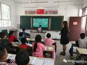 西峡县军马河镇一小扎实开展网络安全周活动