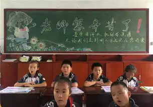 青神县实验小学多种形式庆祝第33个教师节