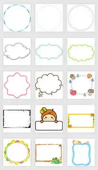 校园教育模板图片素材原创校园教育模板设计模板下载qq96ab8e91设计师作品我图网