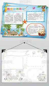 psd丹尼尔psd格式丹尼尔素材图片psd丹尼尔设计模板我图网