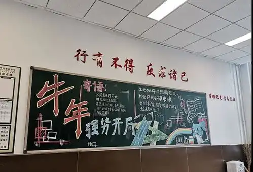 开启新学期新征程河北各地确保安全开学