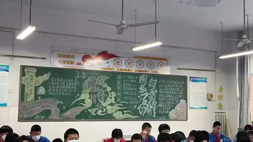 安阳文明网