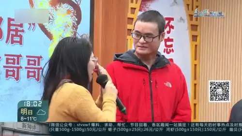 践行公益贵在日常王海滨分享他心中的雷锋精神