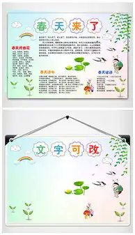 docxps版docx格式ps版素材图片docxps版设计模板我图网
