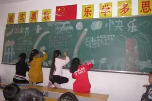 来安清风网