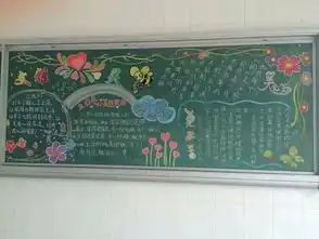 美到犯规00后画出逆天黑板报,90后被拍死在沙滩上