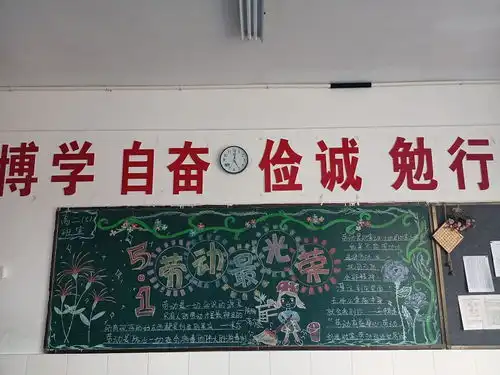 多元培养德润于心蚌埠一中德育处的2021