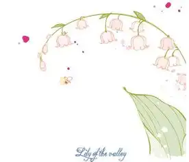 手抄报花边弯腰的花朵