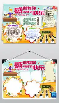 psdps背景图片贺卡psd格式ps背景图片贺卡素材图片psdps背景图片贺卡设计模板我图网