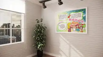 psd教师节手抄报学生小孩感谢老师感恩手绘宣传手抄小报卡通风格素材图文内容可改动图片设计高清psd模板下载81.33mb教师节大全