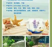 黄页88高清图片
