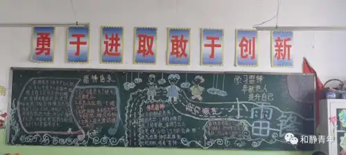和静县各学校开展学雷锋日活动