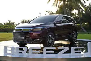 对手是rav4荣放日产奇骏广汽本田皓影竞争力分析