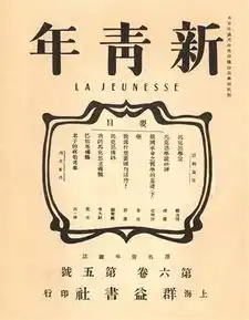 白话汉语口语或接近口语的表达方式搜狗百科