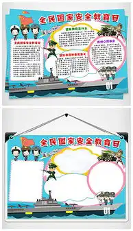 坦克图片素材坦克图片素材下载坦克图片大全我图网