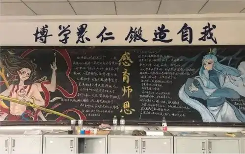 初中生黑板报走红,美术老师自愧不如,网友人才
