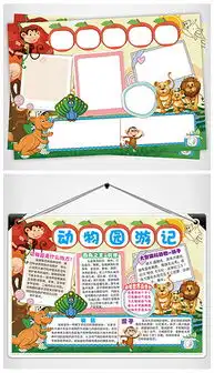 psd老虎的手psd格式老虎的手素材图片psd老虎的手设计模板我图网