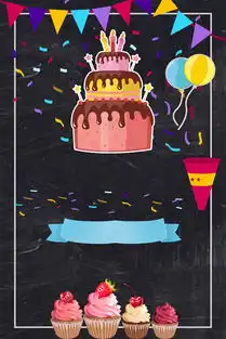 黑板报生日海报背景素材背景图片免费下载广告背景psd千库网图片编号5045907