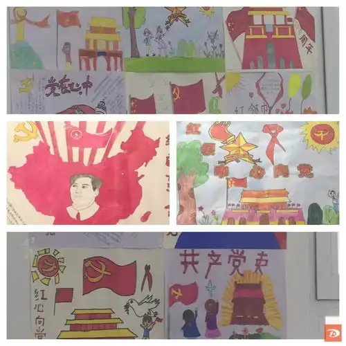 敦煌大手拉小手共同学党史
