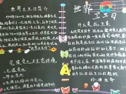 徐州文明网_中国文明联盟网站徐州站