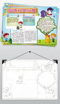 psd绿色花边背景psd格式绿色花边背景素材图片psd绿色花边背景设计模板我图网