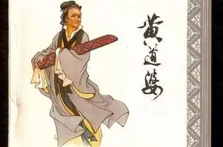 第五课见面致礼