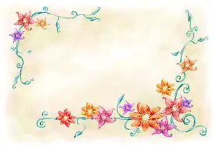 手抄报花边山茶花花边