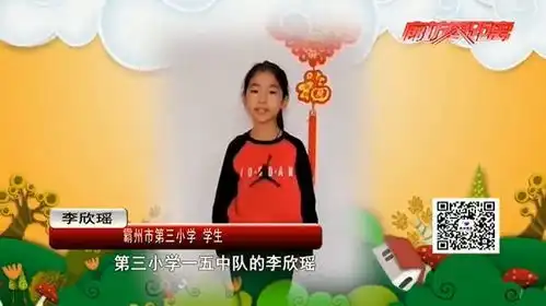 同心抗疫红领巾在行动绘制手抄报学习防疫知识为医护工作者送祝福