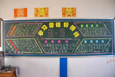 中国文明网·宣城