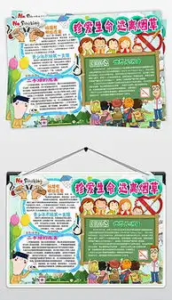 二手烟的危害图片素材二手烟的危害图片素材下载二手烟的危害背景素材二手烟的危害模板下载我图网